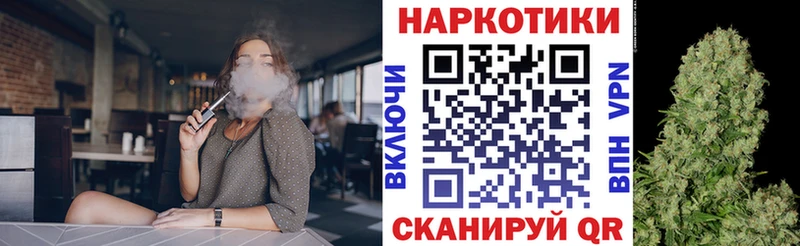Купить закладку Cocaine  Мефедрон  Гашиш  A PVP  МАРИХУАНА  Кимовск