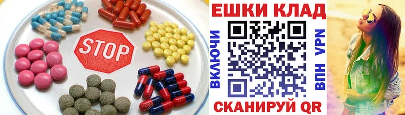 Купить где  Кимовск  ЭКСТАЗИ VHQ 