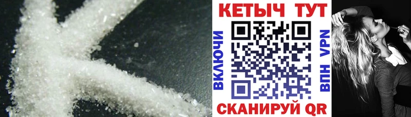 Купить где  Кимовск  КЕТАМИН ketamine 