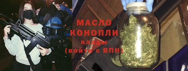 МДМА Нягань