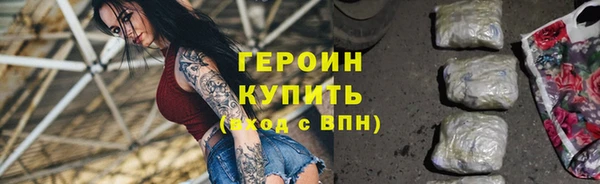 ALPHA PVP Нязепетровск