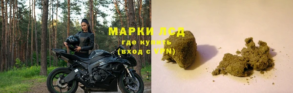 МДМА Нягань