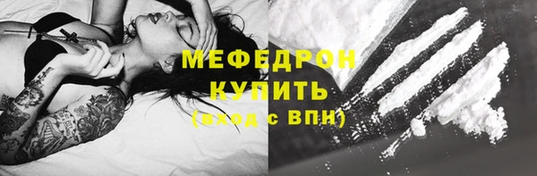МДМА Нягань