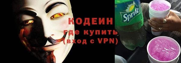 МДМА Нягань