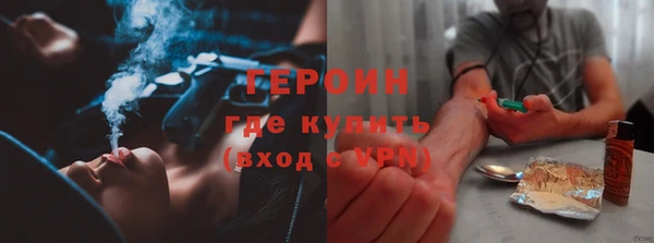 ALPHA PVP Нязепетровск