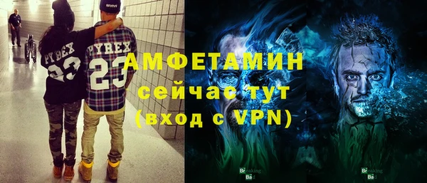 МДМА Нягань
