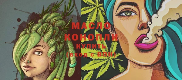 МДМА Нягань