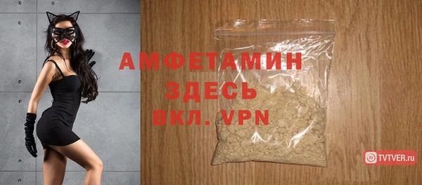 ALPHA PVP Нязепетровск