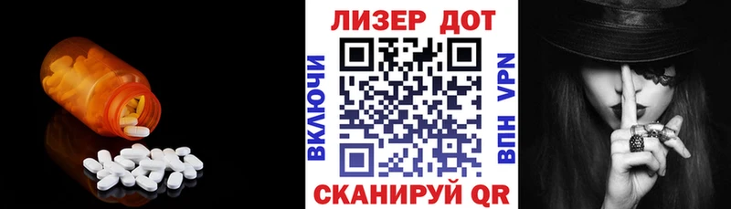 Купить закладки  Кимовск  ЛСД экстази кислота 